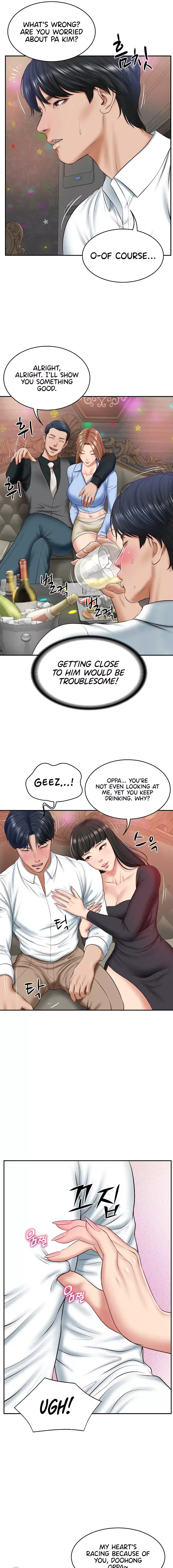 The Billionaires Monster Cock Son In Law Chapter 8 - Page 9