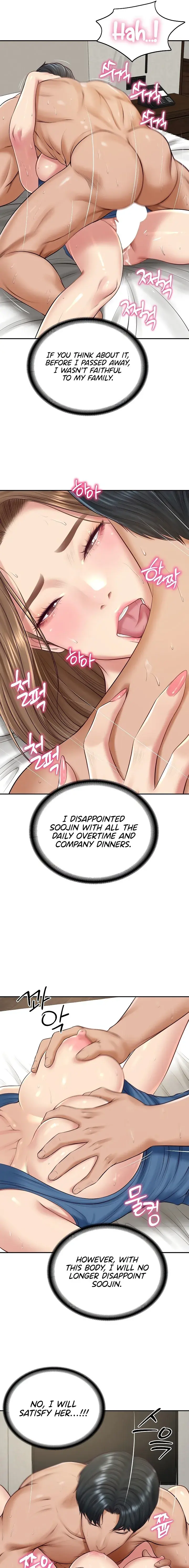 The Billionaires Monster Cock Son In Law Chapter 92 - Page 3