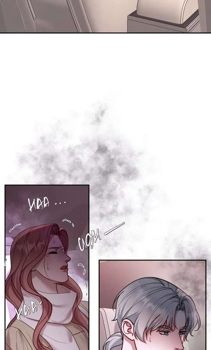 The Billionaires Replacement Wife Chapter 64 - Page 22