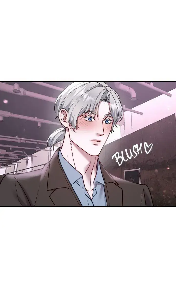 The Billionaires Replacement Wife Chapter 85 - Page 80