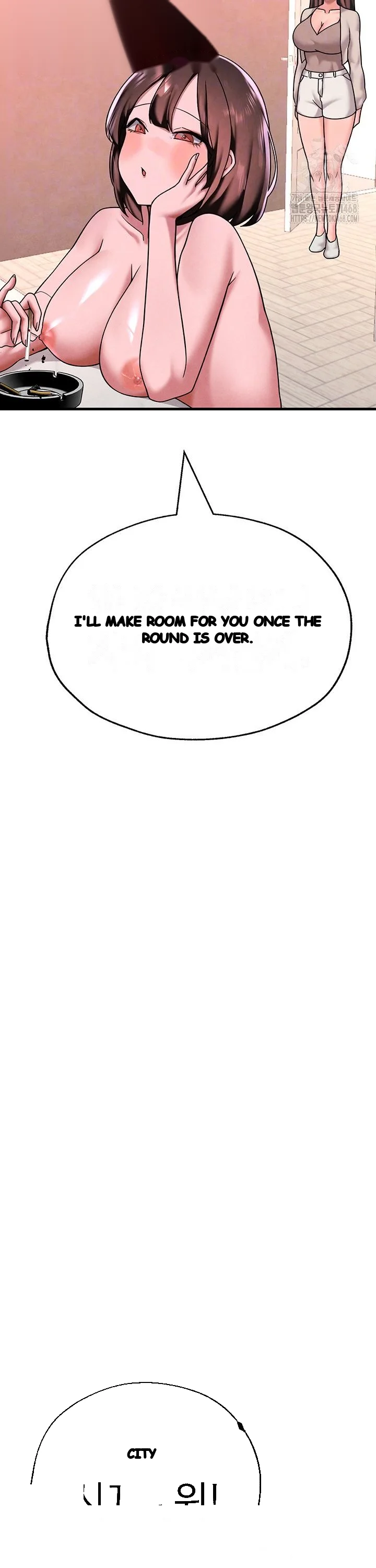 The Bj Manager Who Boosts His Favorability Chapter 23 - Page 11