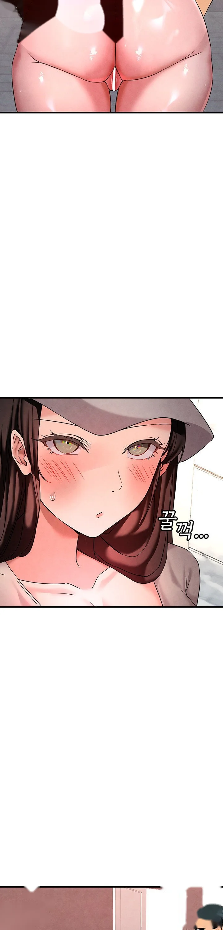 The Bj Manager Who Boosts His Favorability Chapter 23 - Page 16
