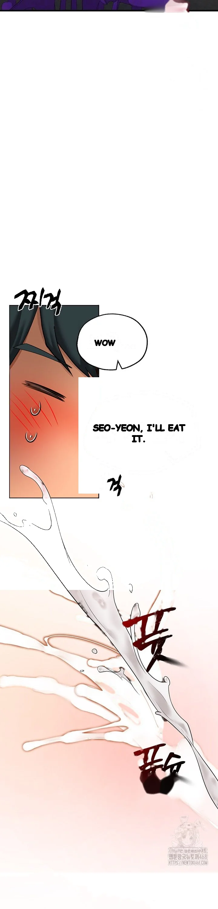 The Bj Manager Who Boosts His Favorability Chapter 25 - Page 12