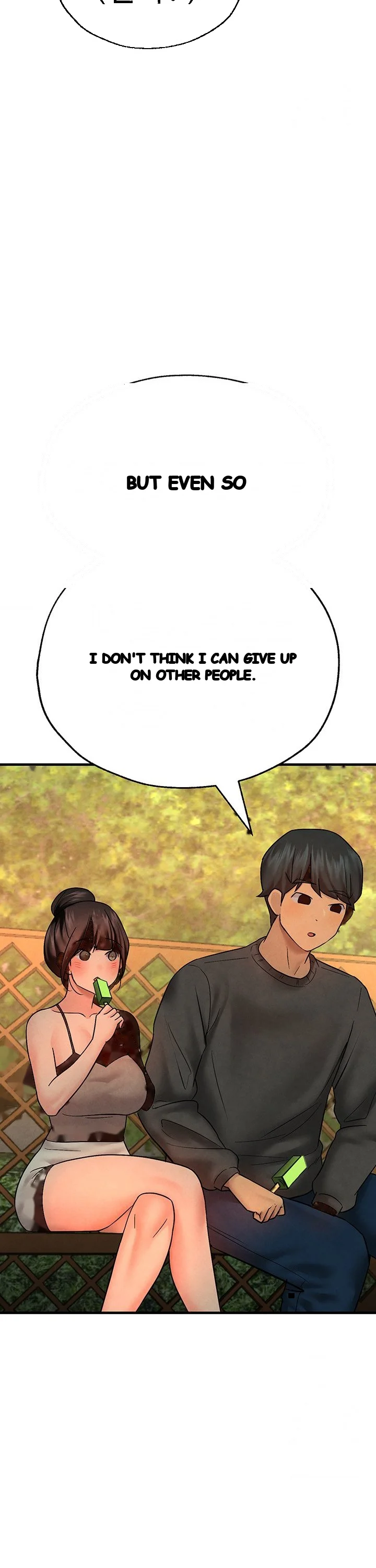 The Bj Manager Who Boosts His Favorability Chapter 25 - Page 27