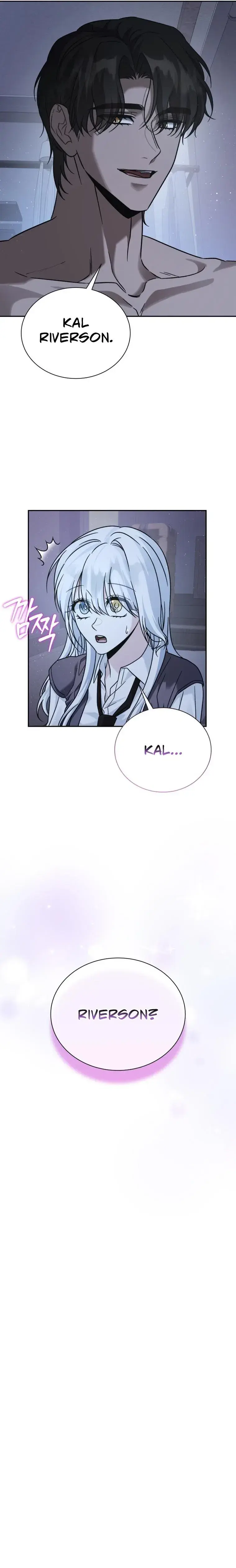 The Black Panther Next Door Chapter 6 - Page 10