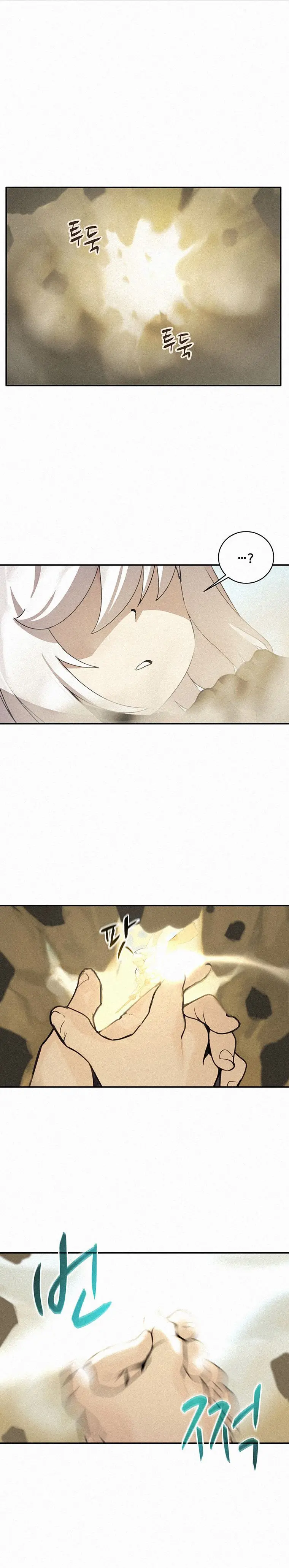 The Book Eating Magician Baaabc Chapter 1 - Page 10