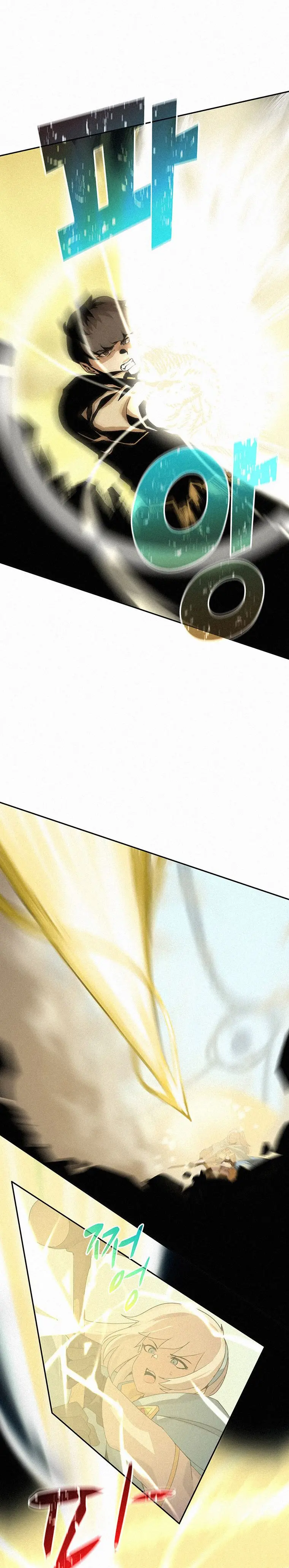 The Book Eating Magician Baaabc Chapter 1 - Page 11