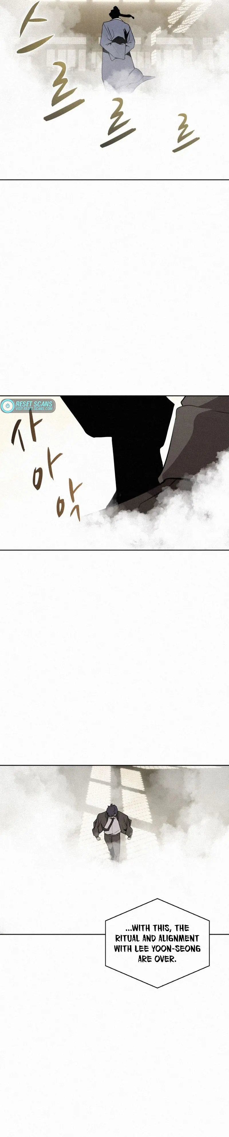 The Book Eating Magician Baaabc Chapter 104 - Page 12