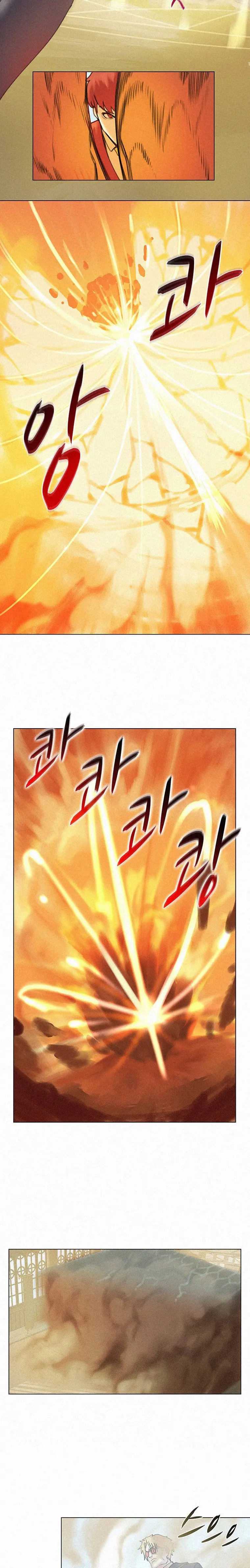 The Book Eating Magician Baaabc Chapter 11 - Page 12