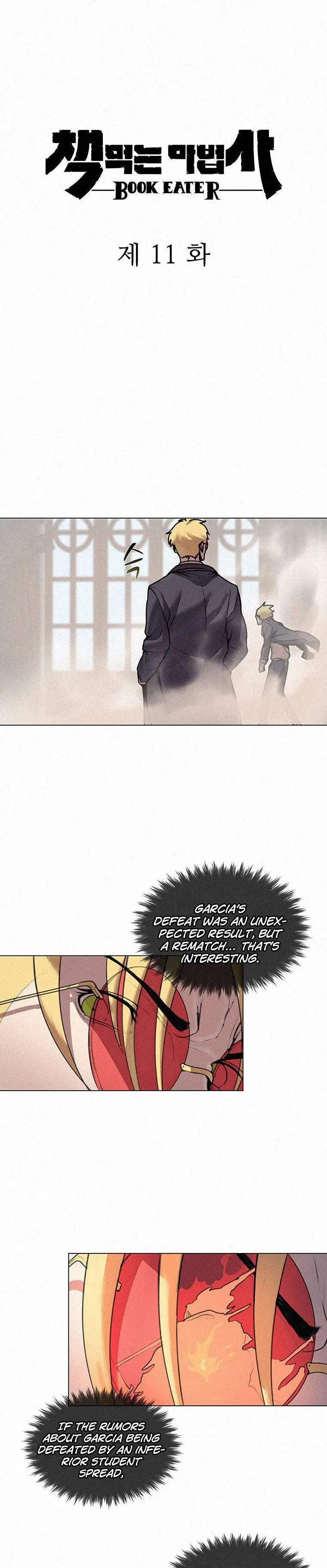 The Book Eating Magician Baaabc Chapter 11 - Page 2