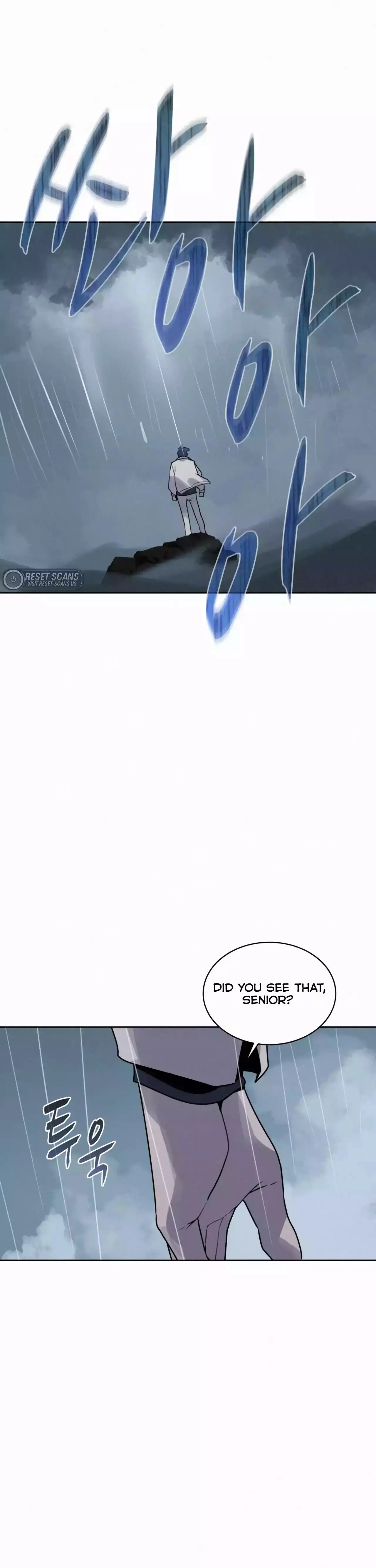 The Book Eating Magician Baaabc Chapter 112 - Page 14