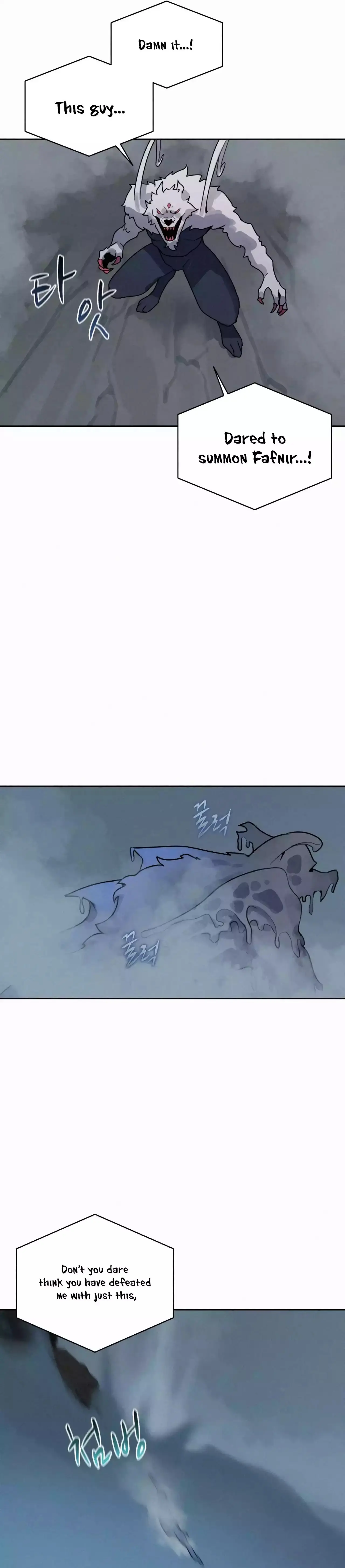 The Book Eating Magician Baaabc Chapter 112 - Page 7