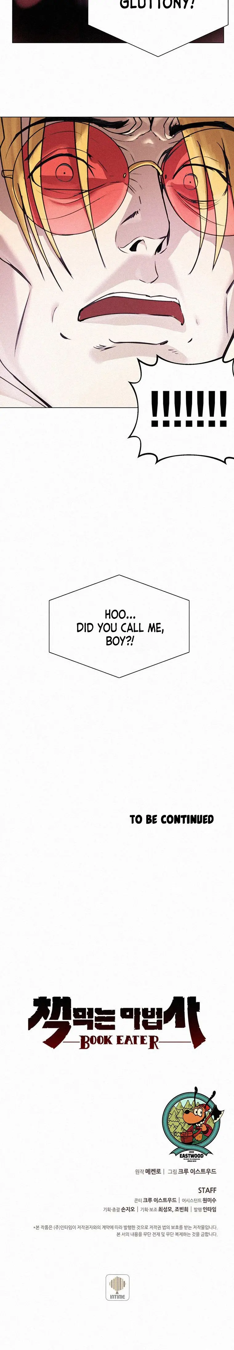 The Book Eating Magician Baaabc Chapter 12 - Page 19