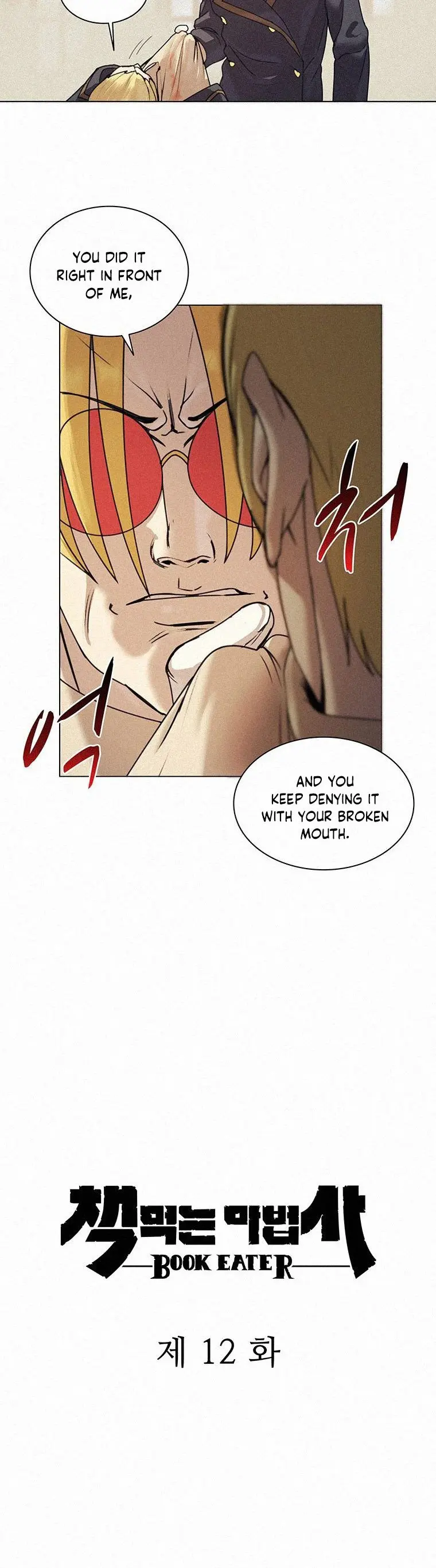 The Book Eating Magician Baaabc Chapter 12 - Page 2