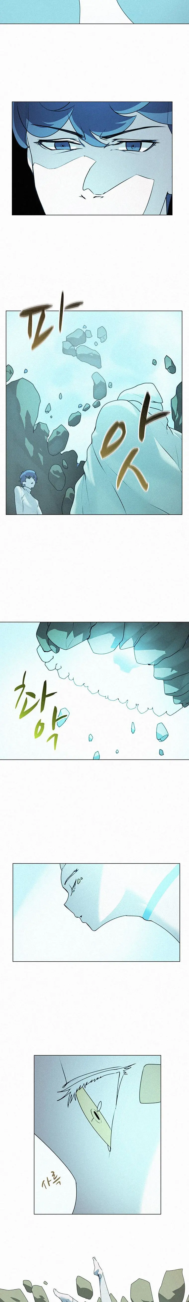 The Book Eating Magician Baaabc Chapter 15 - Page 12