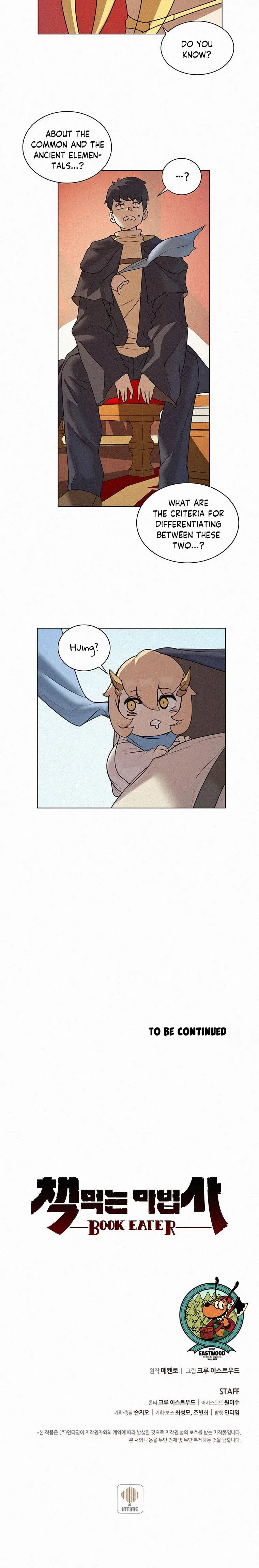 The Book Eating Magician Baaabc Chapter 16 - Page 19