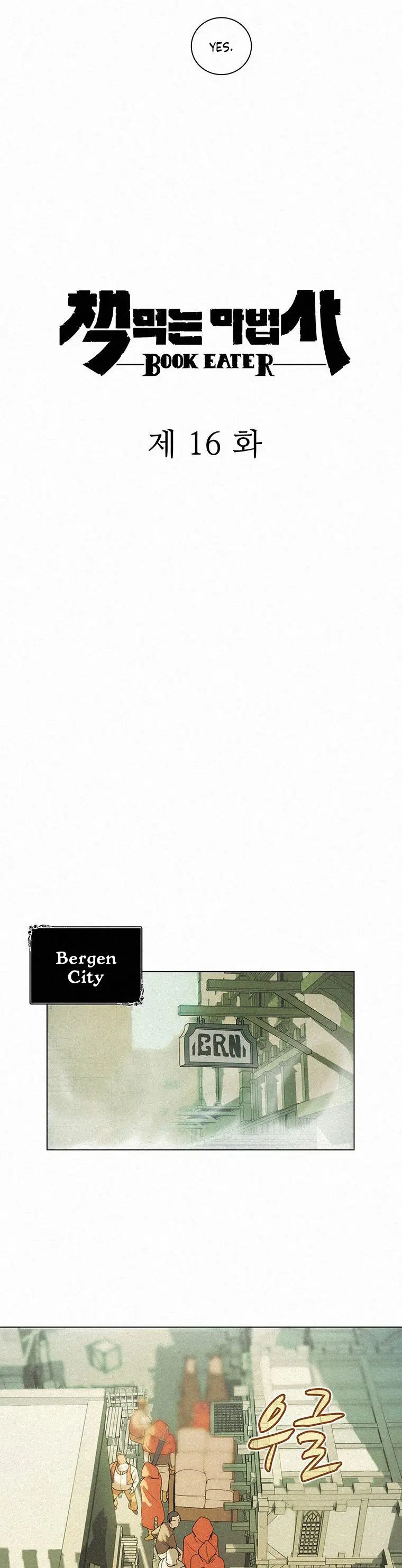 The Book Eating Magician Baaabc Chapter 16 - Page 7