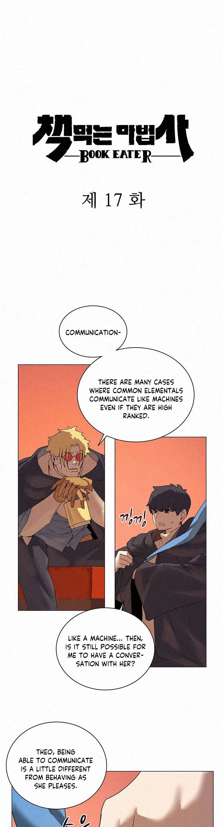 The Book Eating Magician Baaabc Chapter 17 - Page 2