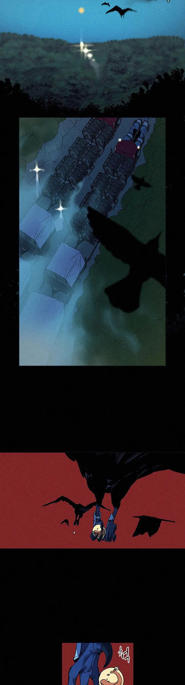 The Book Eating Magician Baaabc Chapter 17 - Page 6