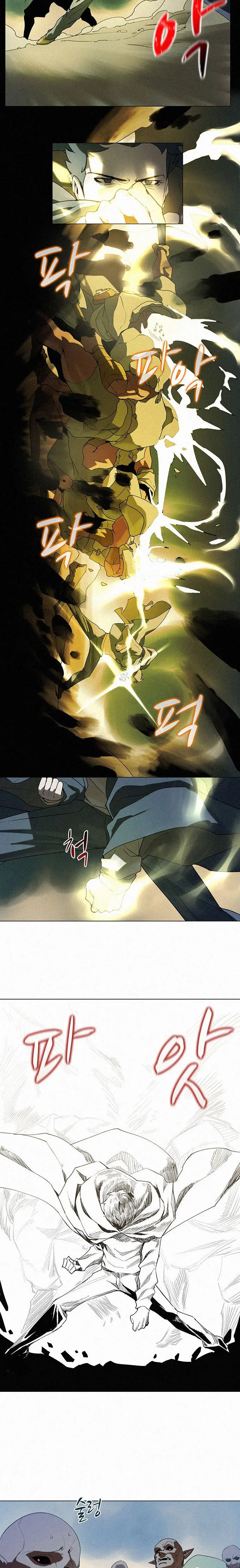 The Book Eating Magician Baaabc Chapter 18 - Page 15