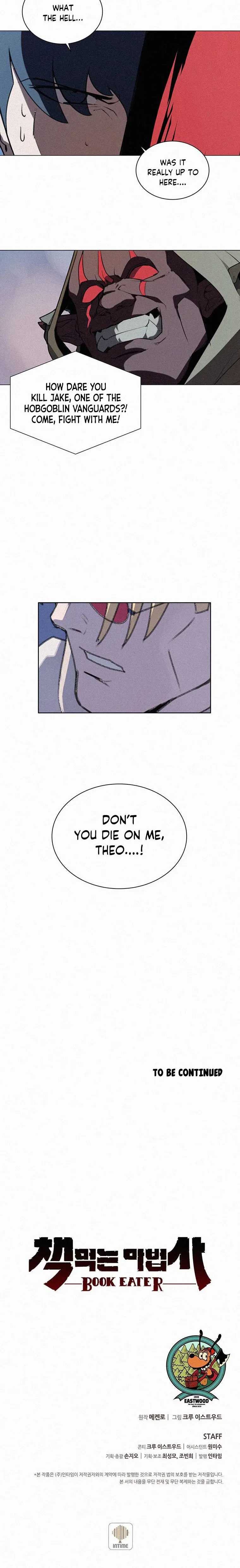 The Book Eating Magician Baaabc Chapter 18 - Page 19