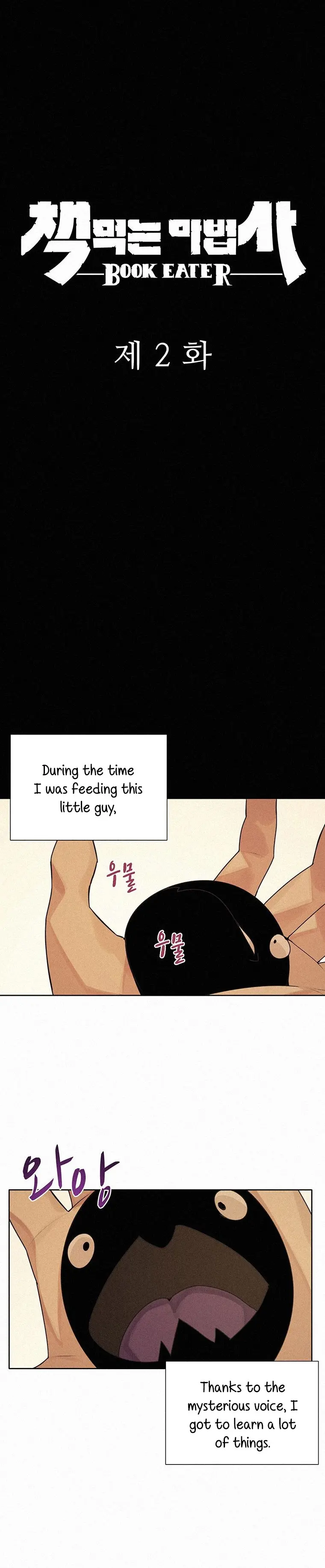 The Book Eating Magician Baaabc Chapter 2 - Page 14