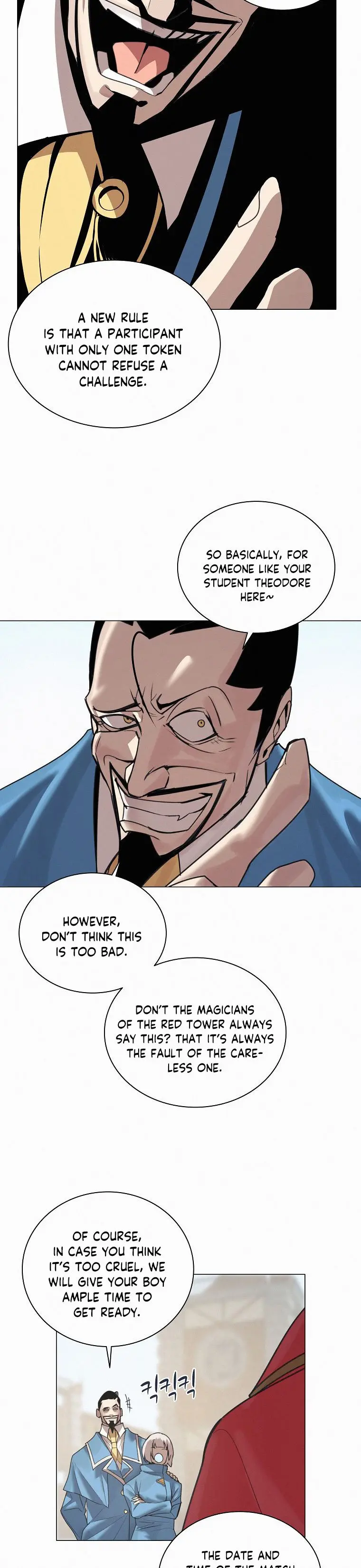 The Book Eating Magician Baaabc Chapter 21 - Page 11