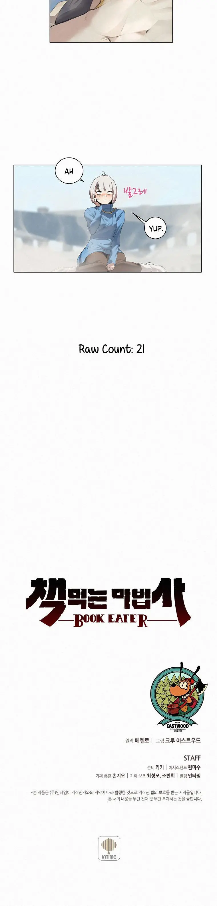 The Book Eating Magician Baaabc Chapter 21 - Page 24