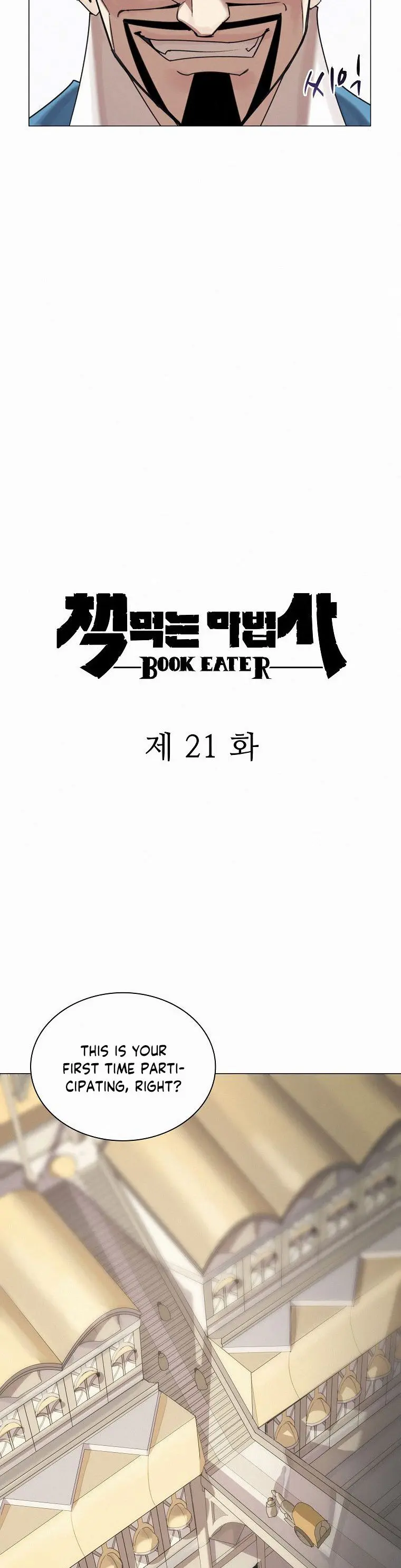 The Book Eating Magician Baaabc Chapter 21 - Page 3