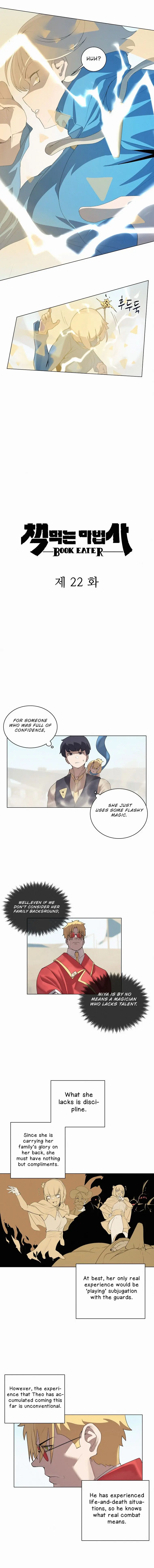 The Book Eating Magician Baaabc Chapter 22 - Page 3