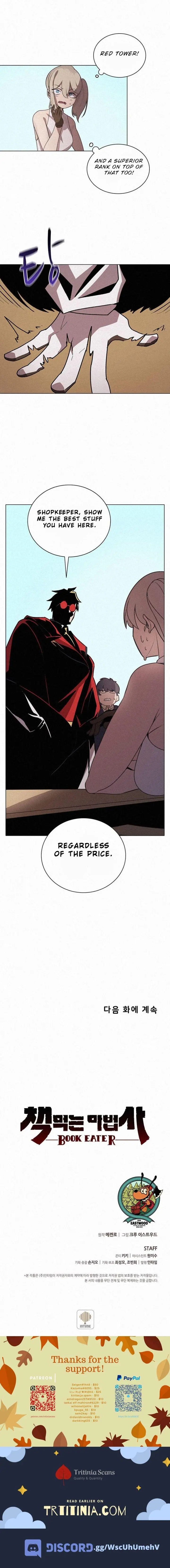 The Book Eating Magician Baaabc Chapter 23 - Page 12