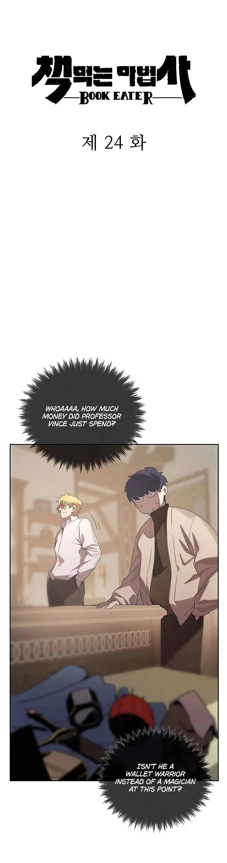 The Book Eating Magician Baaabc Chapter 24 - Page 14