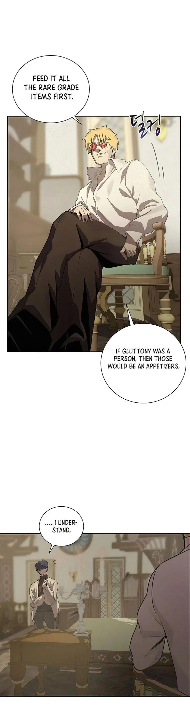 The Book Eating Magician Baaabc Chapter 24 - Page 15
