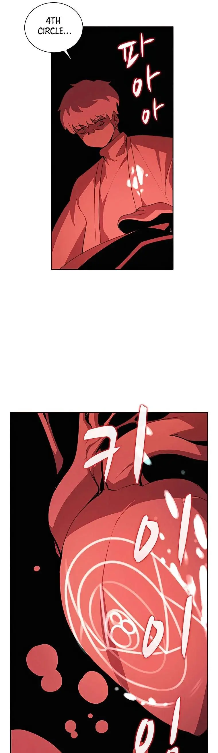 The Book Eating Magician Baaabc Chapter 24 - Page 22