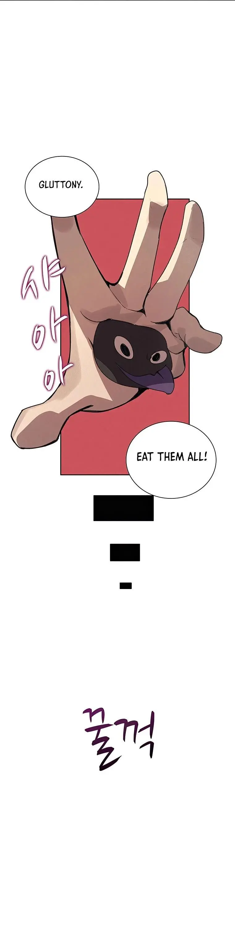 The Book Eating Magician Baaabc Chapter 24 - Page 30