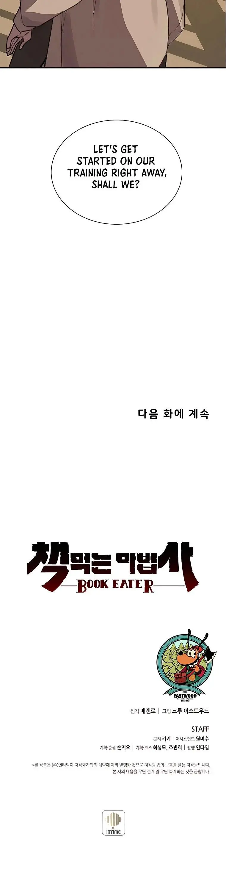 The Book Eating Magician Baaabc Chapter 24 - Page 40