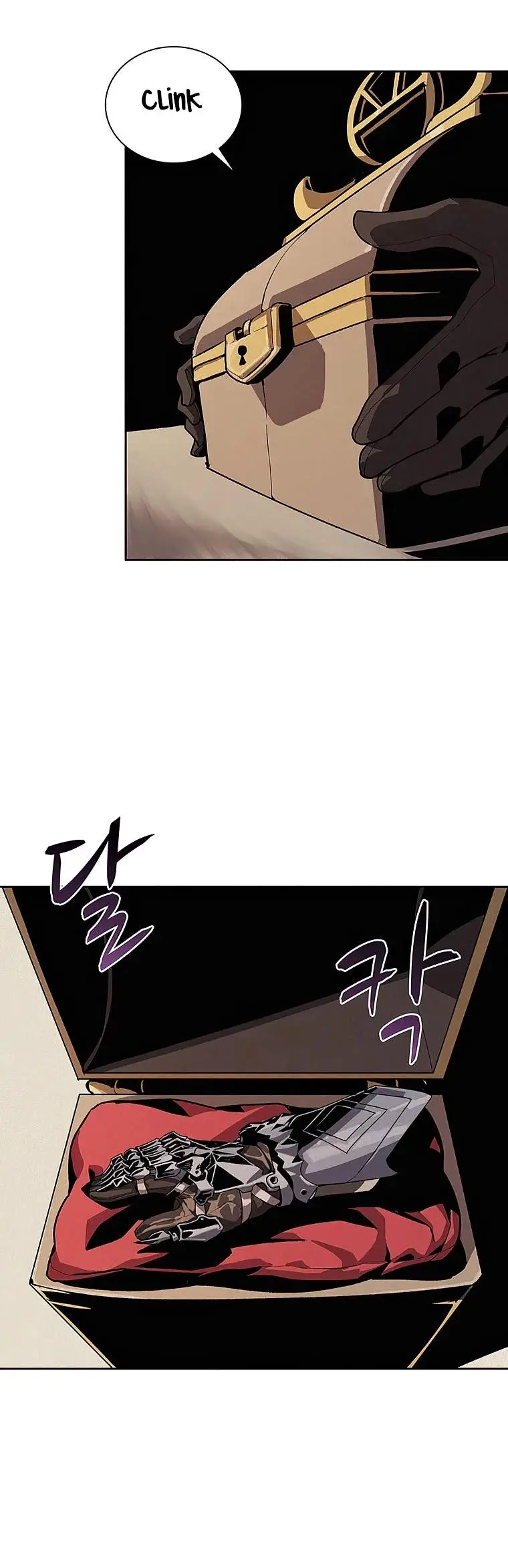 The Book Eating Magician Baaabc Chapter 24 - Page 5