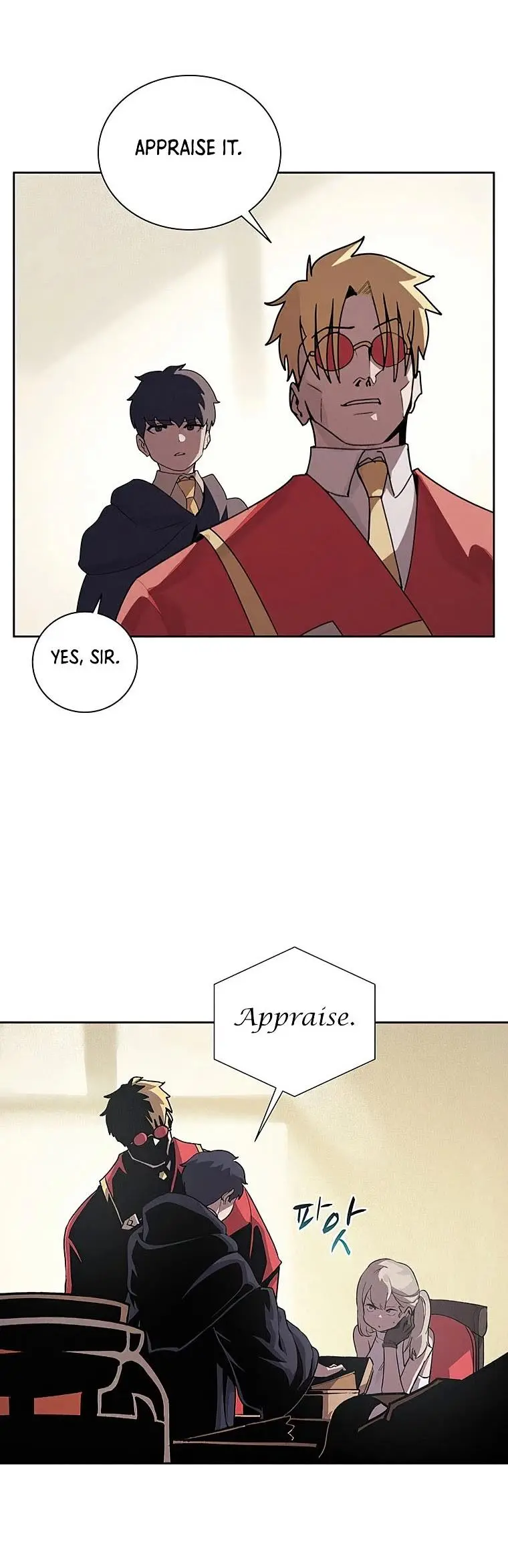 The Book Eating Magician Baaabc Chapter 24 - Page 6