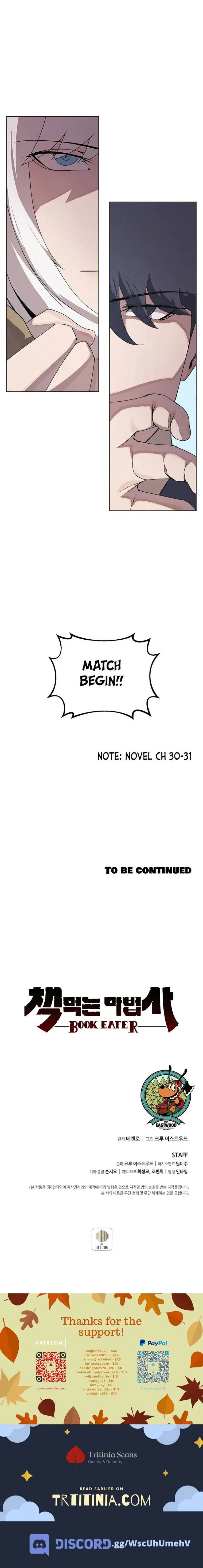 The Book Eating Magician Baaabc Chapter 25 - Page 14
