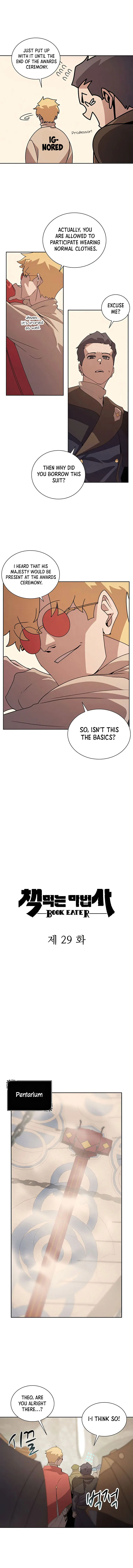 The Book Eating Magician Baaabc Chapter 29 - Page 3
