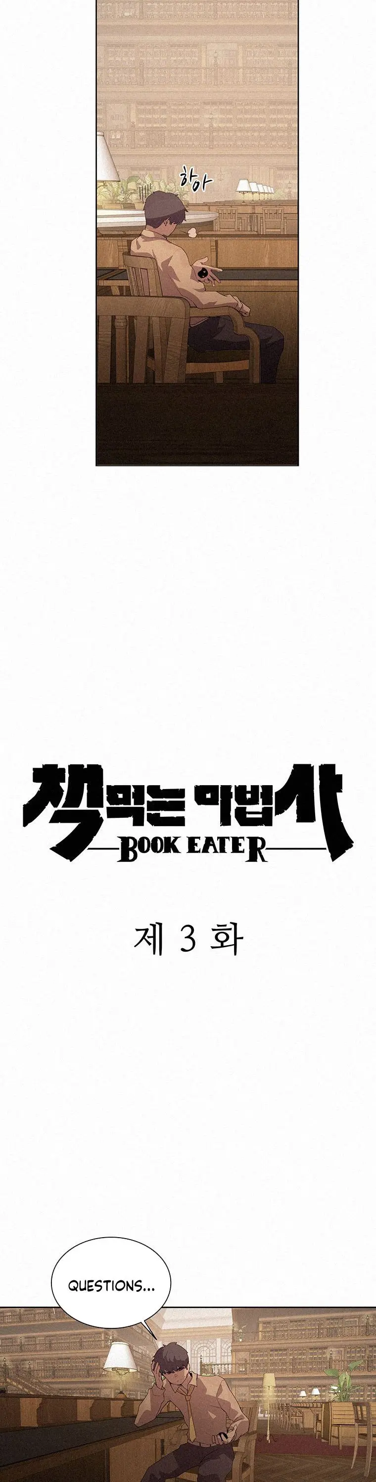 The Book Eating Magician Baaabc Chapter 3 - Page 2