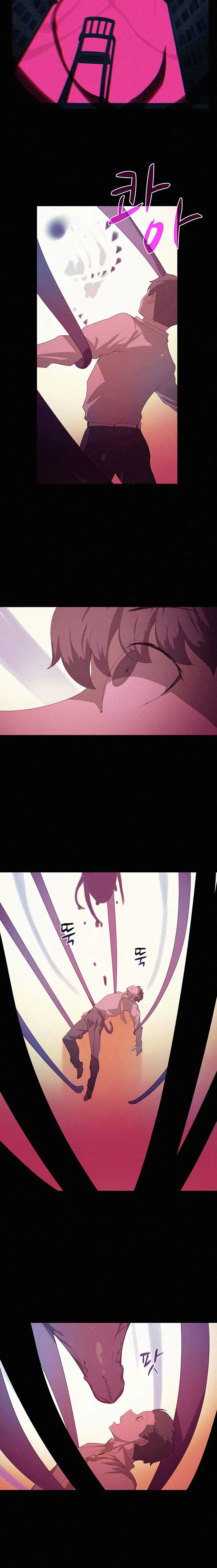 The Book Eating Magician Baaabc Chapter 3 - Page 7