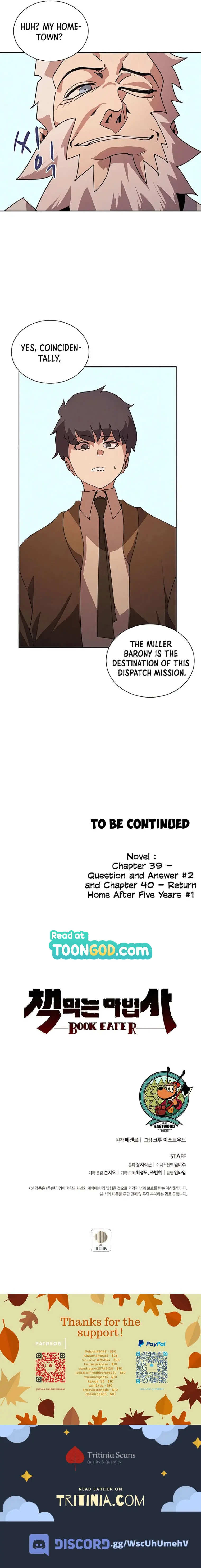 The Book Eating Magician Baaabc Chapter 31 - Page 13