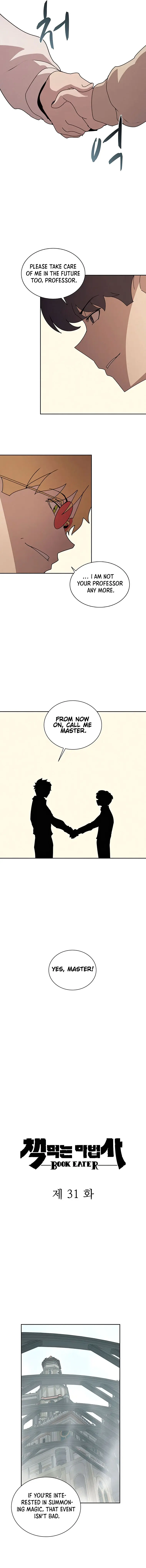 The Book Eating Magician Baaabc Chapter 31 - Page 6