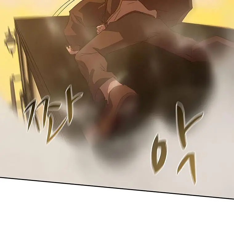 The Book Eating Magician Baaabc Chapter 33 - Page 116