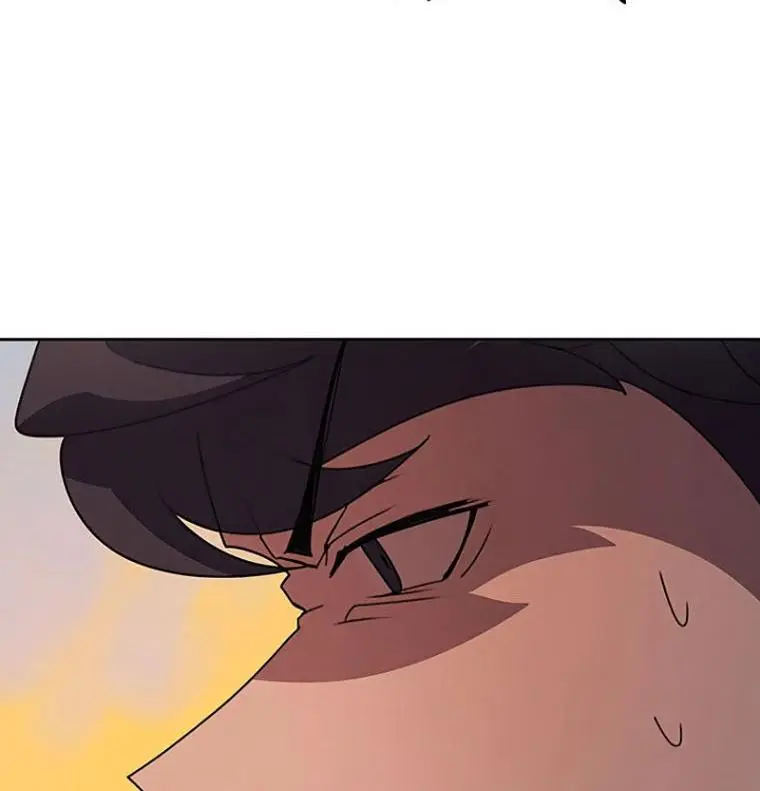The Book Eating Magician Baaabc Chapter 33 - Page 125
