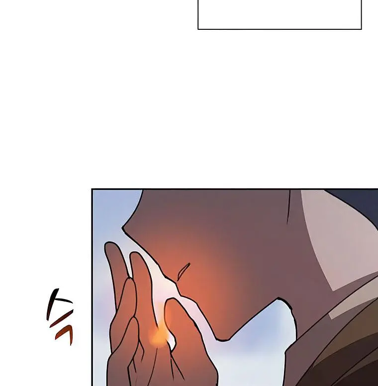 The Book Eating Magician Baaabc Chapter 33 - Page 18