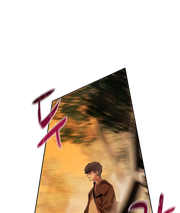 The Book Eating Magician Baaabc Chapter 33 - Page 26