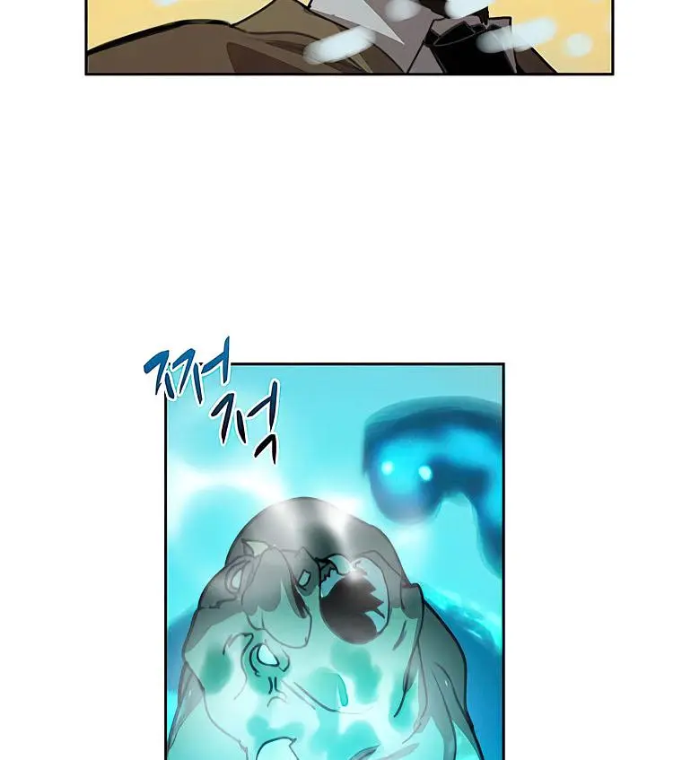 The Book Eating Magician Baaabc Chapter 33 - Page 39