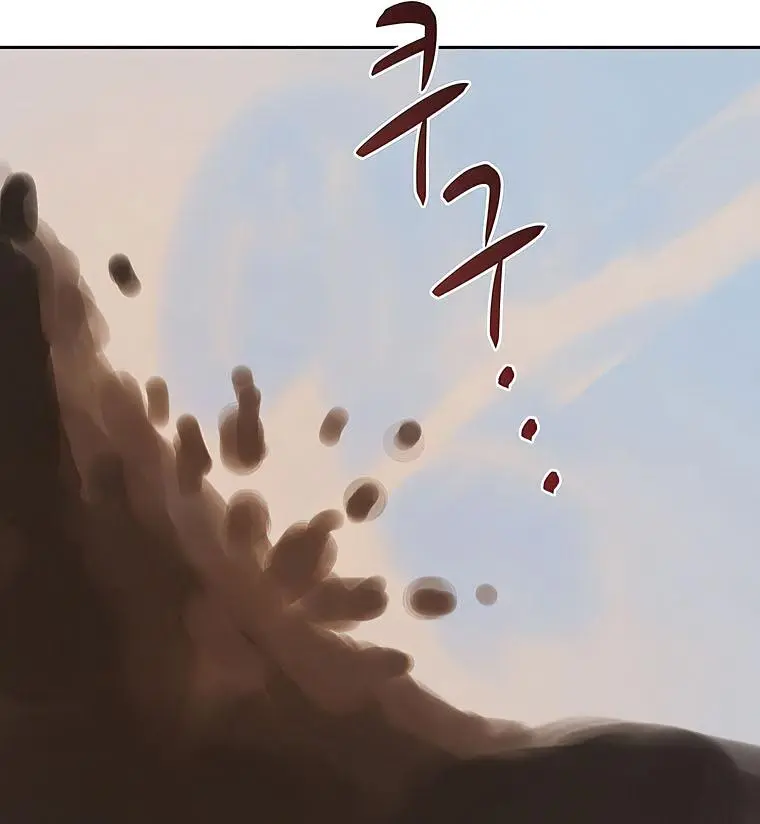 The Book Eating Magician Baaabc Chapter 33 - Page 51